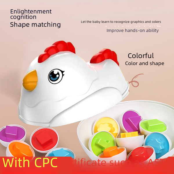 Colorful Learning Egg Toy