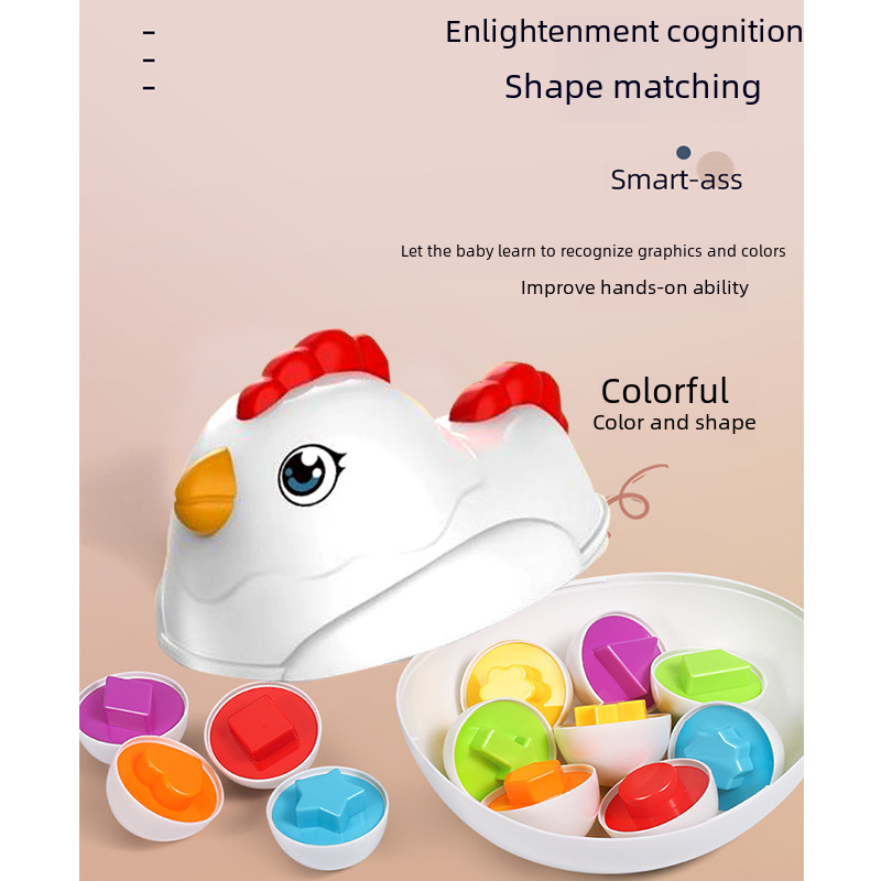 Cross-Border Baby Toy Smart Egg for Color and Shape Learning with colorful shapes and educational design for toddlers.