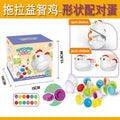 Cross-Border Baby Toy Smart Egg for Color and Shape Learning with colorful eggs and matching game box.