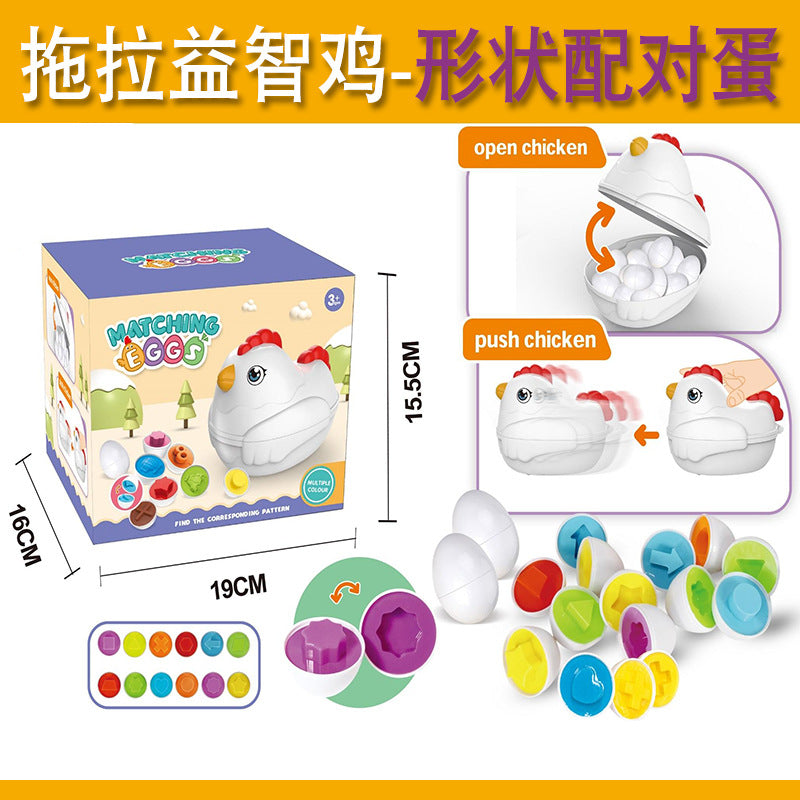 Cross-Border Baby Toy Smart Egg for Color and Shape Learning with colorful eggs and matching game box.