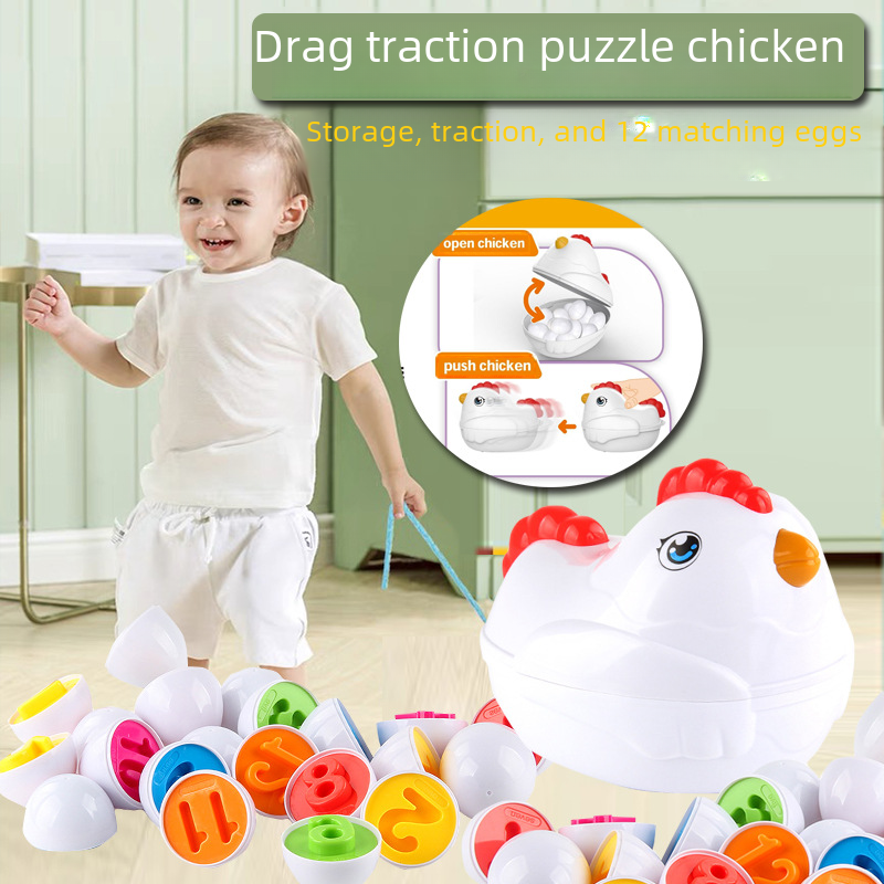 Colorful Learning Egg Toy